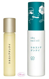 UKA ウカネイルオイル　uka store gentei port blue 5ml (U)　【メール便発送】