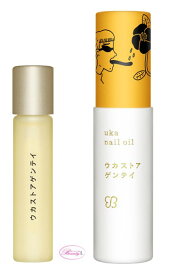 UKA ウカネイルオイル　uka store gentei tiger yellow 5ml (U)　【メール便発送】