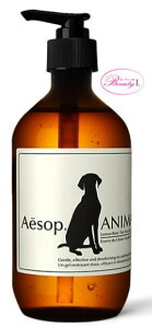 �C�\�b�v�@Aesop�A�j�}�� 500ml(me)