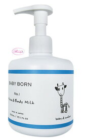 ベビーボーン BABY BORNBABY　BORN　Face＆Body　Milk（ラベンダーの香り）300ml(me)