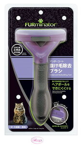 t@[~l[^[ FURminator ^L L юybg uV яpi LuV