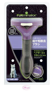 t@[~l[^[ FURminator ^L L Zюybg uV яpi LuV