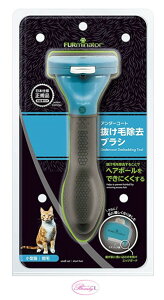t@[~l[^[ FURminator ^L S Zюpybg uV яpi LuV