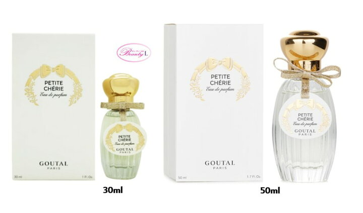GOUTAL PETITE CHERIE オードパルファム 限定サイズ Amazon | グタール 