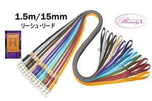 nLniА [VE[hyHzy1.5m/15mmzC^A  p yʃ[hy[֔z