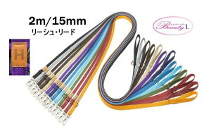 nLniА [VE[hyHzy2m/15mmz C^A  p yʃ[hy[֔z