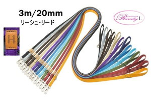 nLniА [VE[hyHzy3M/20mmz C^A  p yʃ[hy[֔z