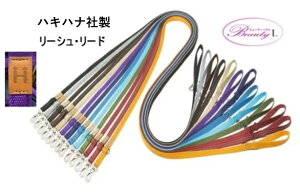 nLniА [VE[hyHz C^A  p yʃ[hyC^AEnLniАKizy[֔z