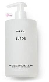 バイレード BYREDOリンスフリーハンドクレンザー　スエード 　450ml(me)