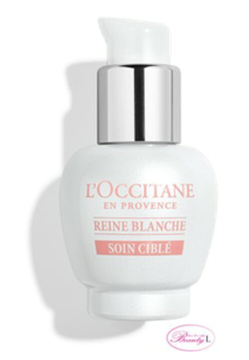 楽天市場】ロクシタン L`OCCITANEレーヌブランシュ ターゲティッド 