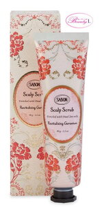 �T�{�� SABON�w�b�h�X�N���u�@���v���j�b�V���O(�[���j�E��) 90g (lu)