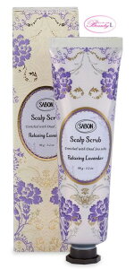 �T�{�� SABON�w�b�h�X�N���u�@�����N�V���O(���x���_�[) 90g (lu)