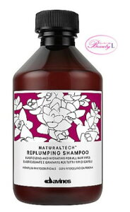 �_���B�l�X DAVINES�i�`�������e�b�N�@�V�����v�[ 250ml(me)