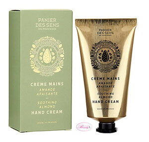 pjGfTX PANIER DES SENSpjGfTX@A[h@nhN[ 75ml (me)