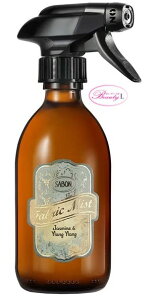 �T�{�� SABON�t�@�u���b�N�~�X�g (lu)