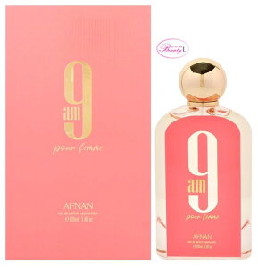 �A�t�i�� AFNAN9AM �v�[���t�F�� EDP/SP 100ml