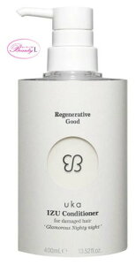 UKA EJuka IZU Conditioner for damaged hair 'Glamourous Nighty night'