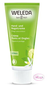 F_ WELEDA VgX nhlCN[ 50ml(wd)