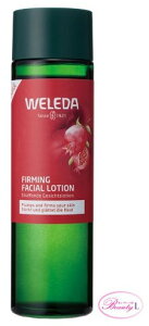 F_ WELEDA  t@[~O[V EX 145ml (wd)