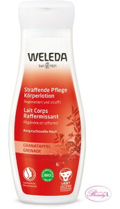 F_ WELEDA  {fB~N 200ml(wd)