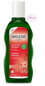F_ WELEDA  wAVv[ 200ml(wd)