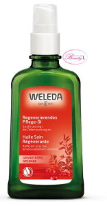 F_ WELEDA IC 100ml(wd)