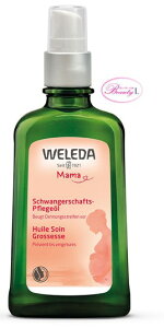 F_ WELEDA}U[Y {fBIC 100ml(wd)