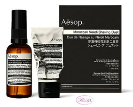 イソップ　Aesopシェービング　　デュエット (me)