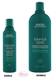 �A���F�_ AVEDA�{�^�j�J���@���y�A�@�V�����v�[ (me)
