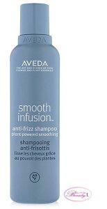 �A���F�_ AVEDA�X���[�Y�@�C���t���[�W�����@�V�����v�[�@AF 200ml(me)