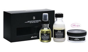 �_���B�l�X DAVINES�I�C�@�X�^�[�^�[�L�b�g(me)