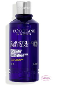 NV^ L`OCCITANEC[e vV[YGb`tFCXEH[^[ 200ml (kd)