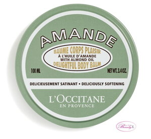 NV^ L`OCCITANEA[h fBCgtN[ 100ml (kd)