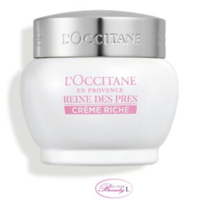 ���N�V�^�� L`OCCITANE���[�k�f�v�� �u���C�g���C�X�`���[���b�`�N���[�� 50ml (kd)�y��򕔊O�i�z