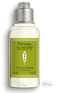 NV^ L`OCCITANE@[xi N[nhWF 65ml (kd)
