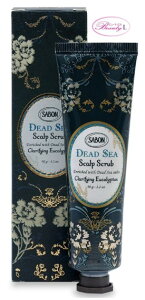 T{ SABONwbhXNu@Nt@CO 90g (lu)