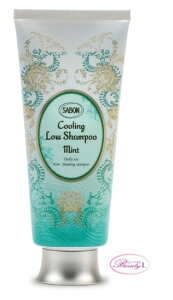 �T�{�� SABON���[�V�����v�[�@�X�p�[�N�����O�@200ml(lu)