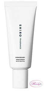 V SHIROLNZC@nhetA@`[u 55g(me)