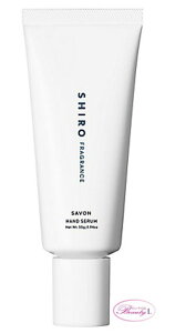 V SHIROT{@nhetA@`[u 55g(me)