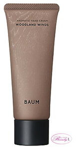 oE A}eBbN nhN[ 1 S Ebhh ECY 75g