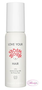 UKA EJ uA {T{TwA CX`CWO~N tH[ tW[wA uka LOVE YOUR BOSABOSA HAIR moisturizing milk for frizzy hair 50ml(u)