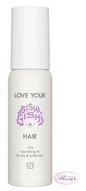 UKA ウカ ラブユア ギシギシヘア ナリッシングオイル フォー ドライ&ブリトルヘアuka LOVE YOUR GISHIGISHI HAIR nourishing oil for dry & brittle hair 50ml(u)