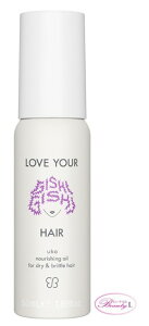 UKA EJ uA MVMVwA ibVOIC tH[ hC&ugwAuka LOVE YOUR GISHIGISHI HAIR nourishing oil for dry & brittle hair 50ml(u)