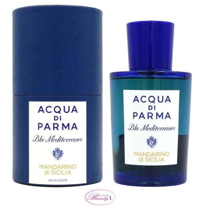 楽天市場】アクアディパルマ Acqua Di Parmaブルーメディテラネオ 