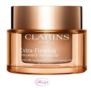 �N�������X�@CLARINS�t�@�[�~���O EX �N���[�� �I�[���X�L���@50ml (kd)