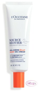 ���N�V�^���@L`OCCITANE�A�N�A���I�e�B�G �O���E�W�F���N���[�� 50ml(kd)