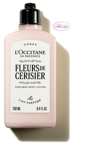 NV^ L`OCCITANEt[hXWGTN[`F[ubT] pt[h {fB~N 250ml(kd)