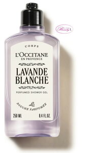 NV^ L`OCCITANE@huV[zCgx_[] pt[h V[WF 250ml(kd)