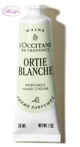 NV^ LfOCCITANEIeBuV(GoF[) pt[h nhN[ 30ml(kd) y[֔z