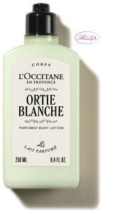 NV^ L`OCCITANEIeBuV(GoF[) pt[h {fB~N 250ml (kd)